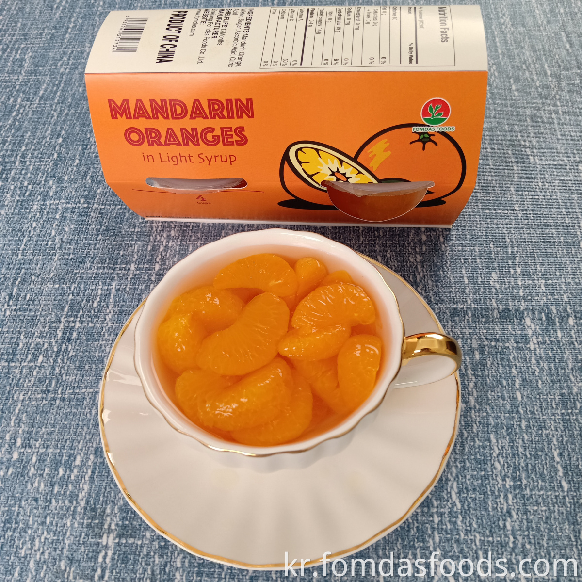 4 Pack Mandarin Orange